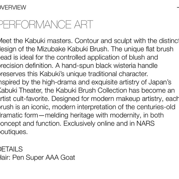 NARS Mizubake Kabuki Brush NEW!!! - Picture 10 of 10